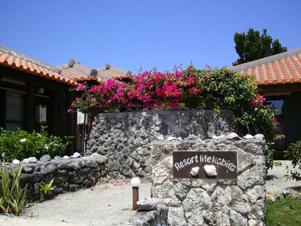 Resort Life Kabira Kawahira Exterior foto