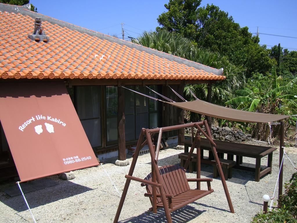 Resort Life Kabira Kawahira Exterior foto