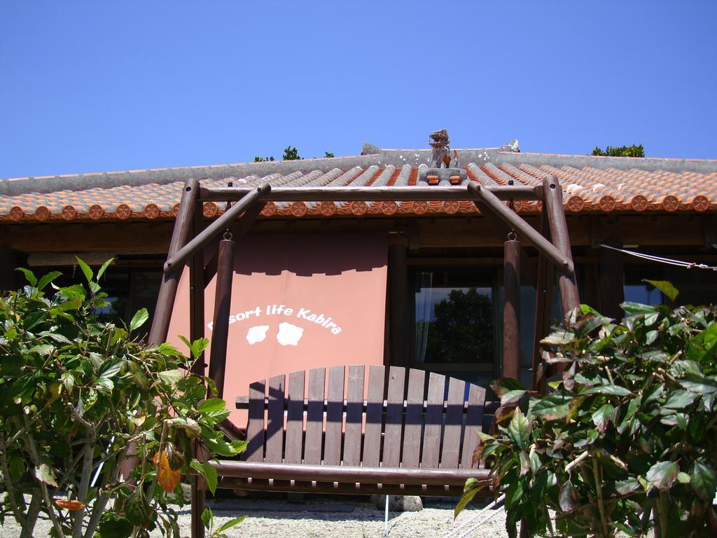 Resort Life Kabira Kawahira Exterior foto