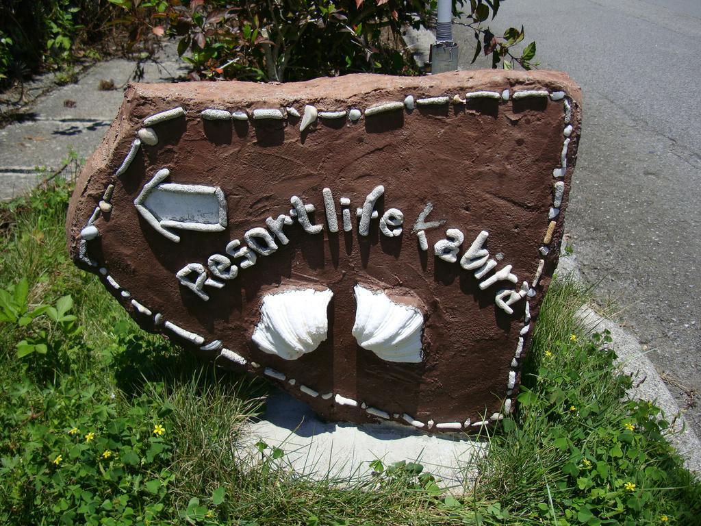 Resort Life Kabira Kawahira Exterior foto